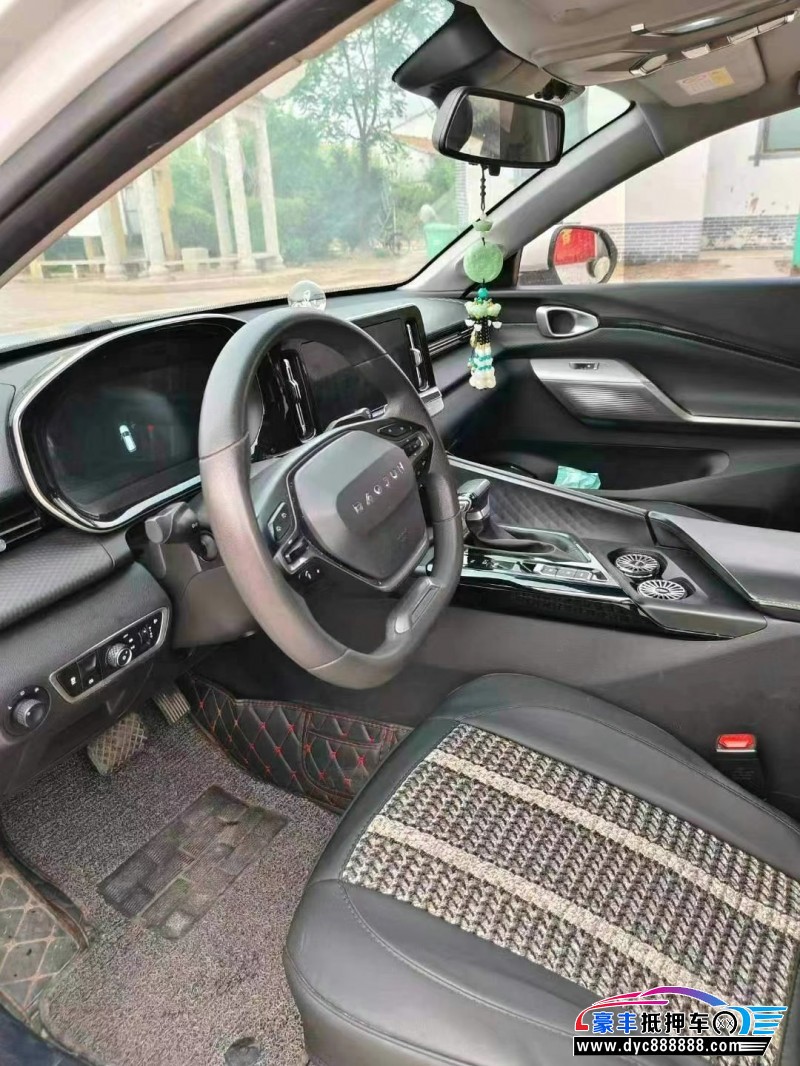 20年宝骏RC5轿车抵押车出售