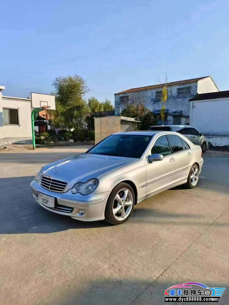 07年奔驰C轿车抵押车出售