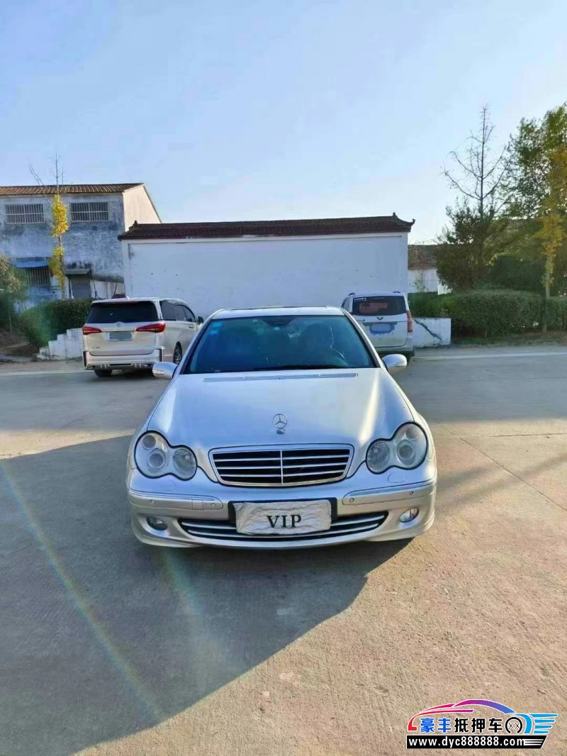 07年奔驰C轿车抵押车出售