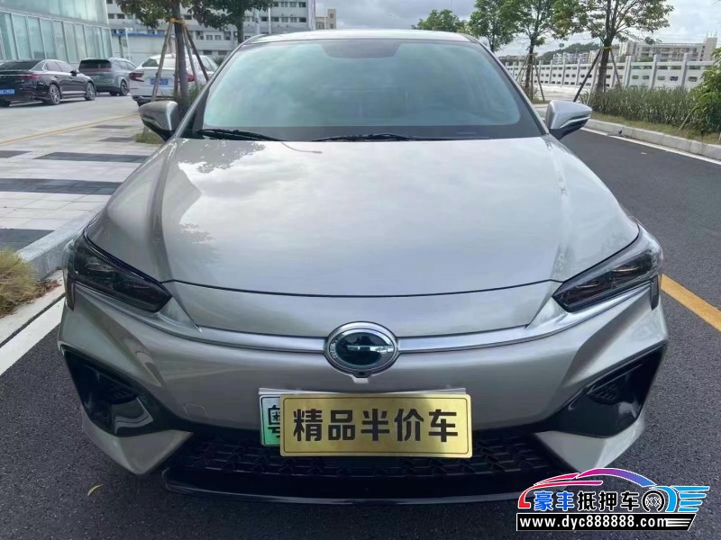 23年埃安魅S580轿车抵押车出售