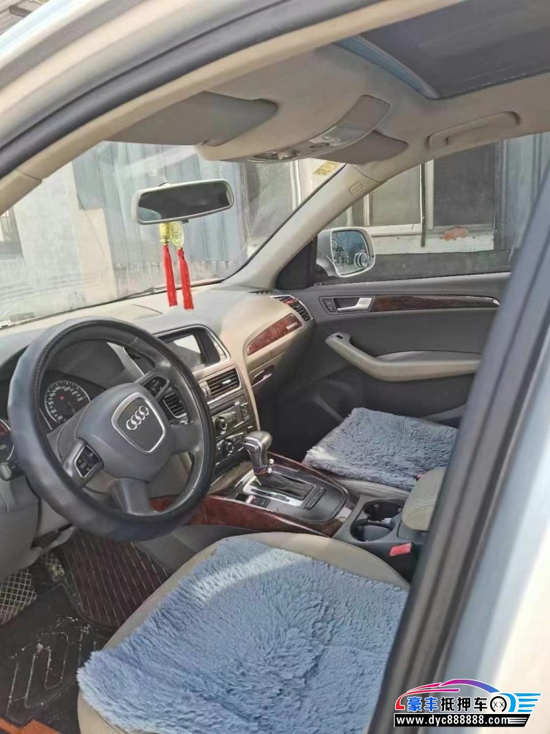 12年奥迪Q5轿车抵押车出售
