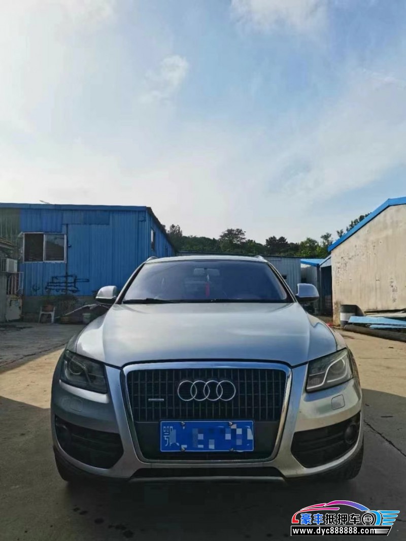 12年奥迪Q5轿车抵押车出售