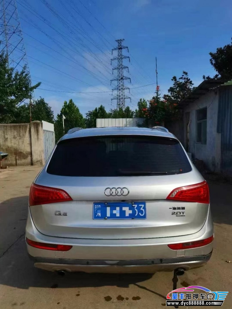 12年奥迪Q5轿车抵押车出售