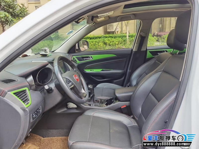 17年长安CS75轿车抵押车出售