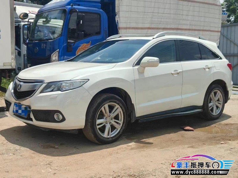 15年讴歌RDX轿车抵押车出售