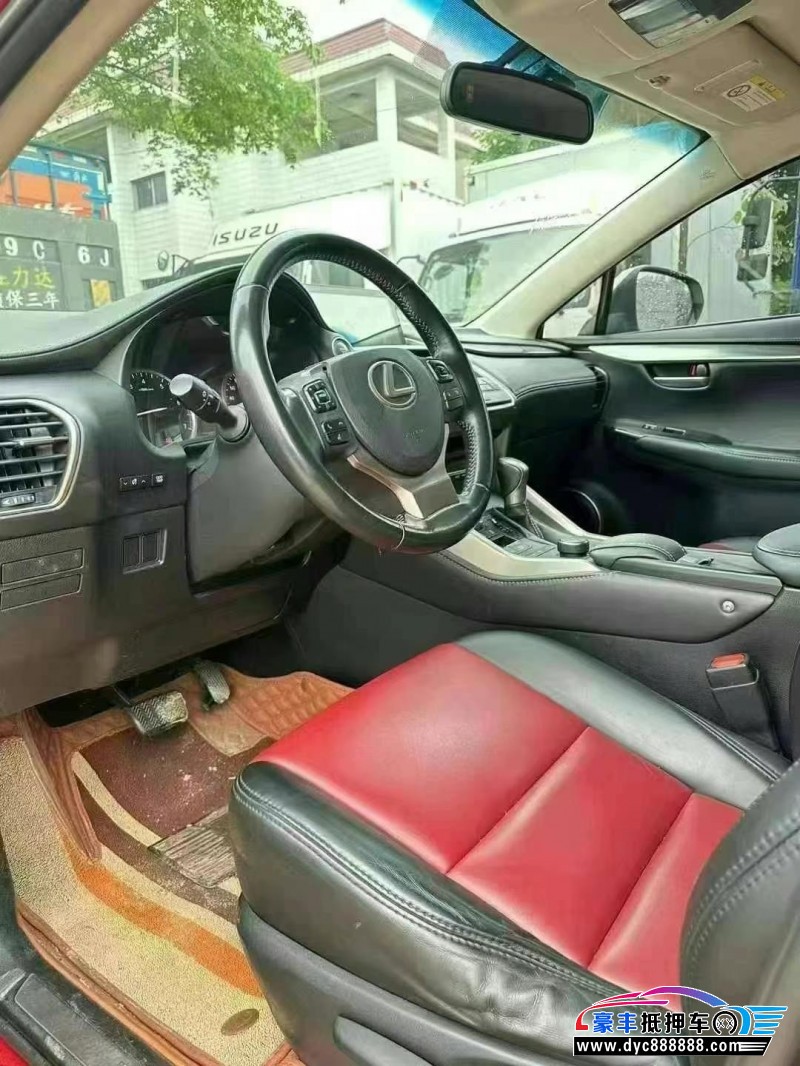 15年雷克萨斯NX轿车抵押车出售