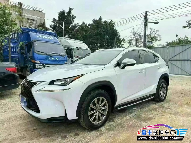 15年雷克萨斯NX轿车抵押车出售