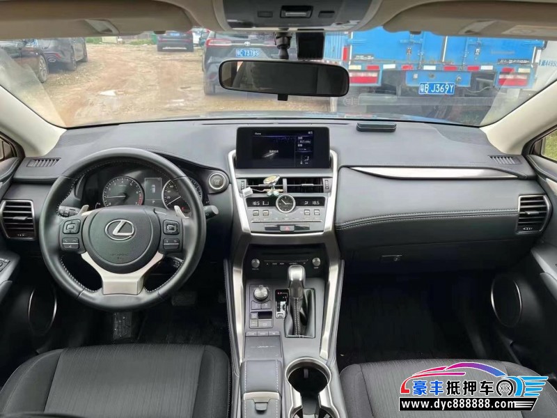 21年雷克萨斯NX轿车抵押车出售