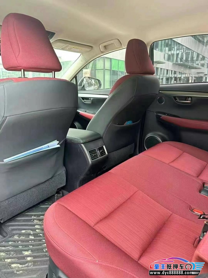 19年雷克萨斯NX轿车抵押车出售