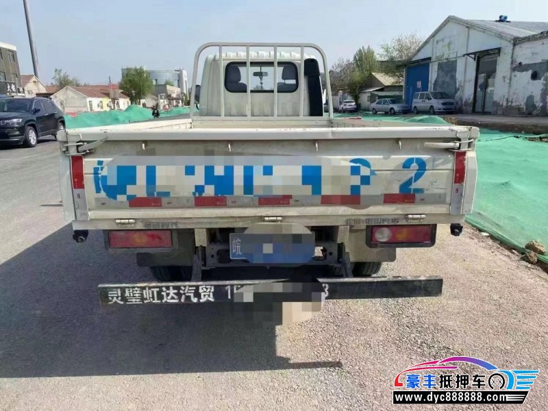 22年福田平板轿车抵押车出售