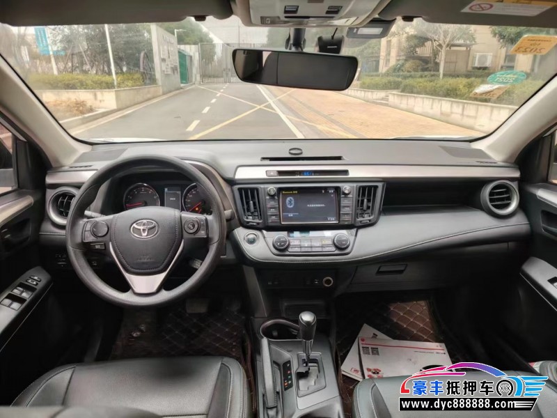 19年丰田RAV4轿车抵押车出售