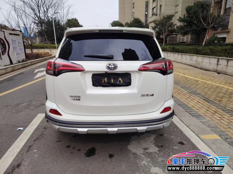 19年丰田RAV4轿车抵押车出售