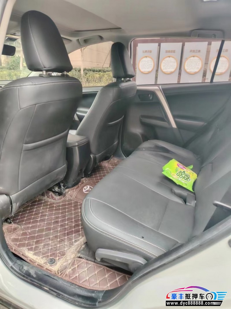 19年丰田RAV4轿车抵押车出售