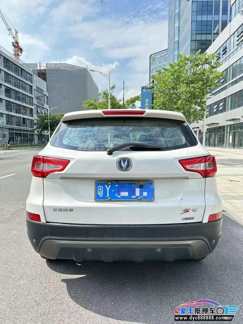 16年长安CS75轿车抵押车出售