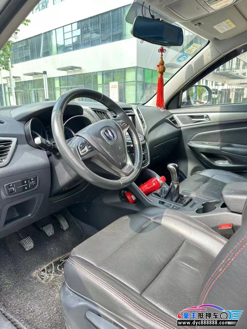 16年长安CS75轿车抵押车出售