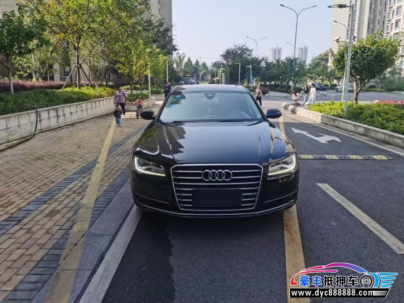 15年奥迪A8轿车抵押车出售