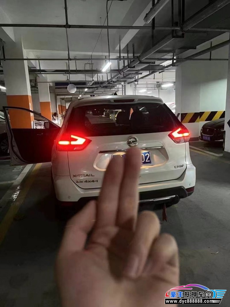 21年日产奇骏轿车抵押车出售