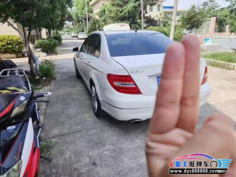 13年奔驰C轿车抵押车出售