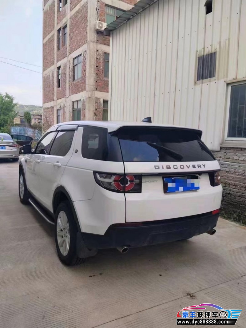 17年路虎发现神行轿车抵押车出售