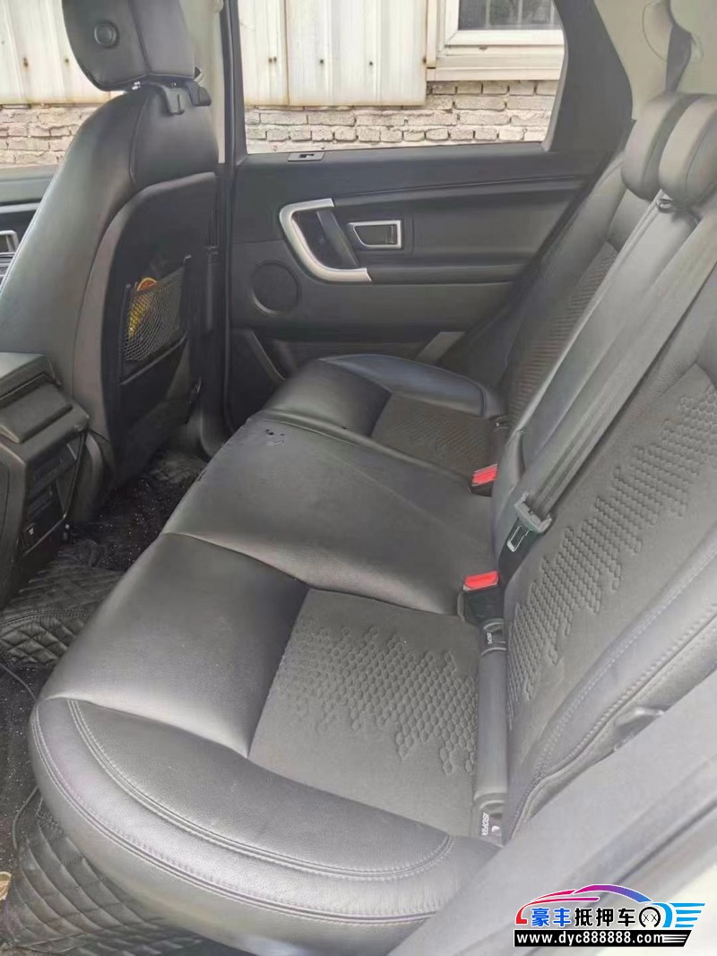 17年路虎发现神行轿车抵押车出售