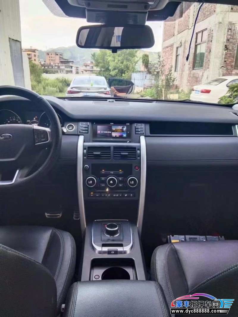 17年路虎发现神行轿车抵押车出售