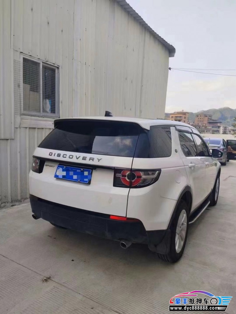 17年路虎发现神行轿车抵押车出售