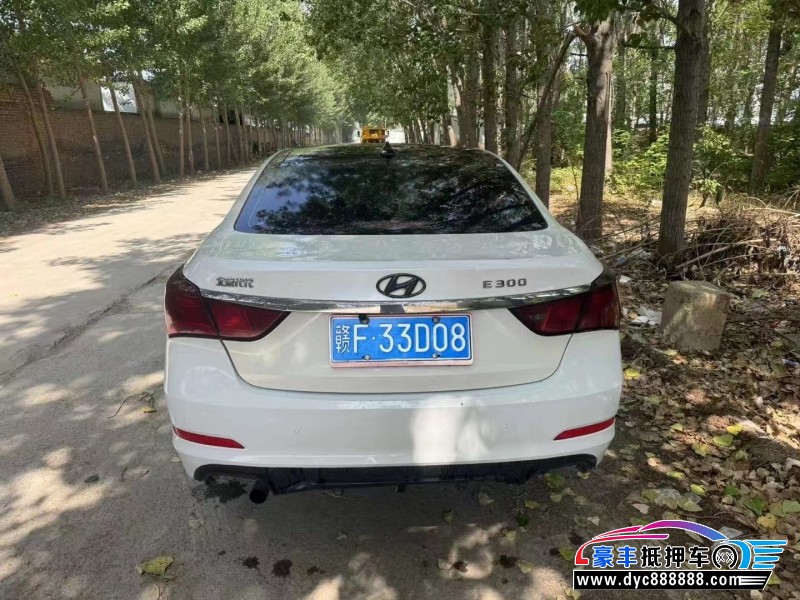 15年现代名图轿车抵押车出售