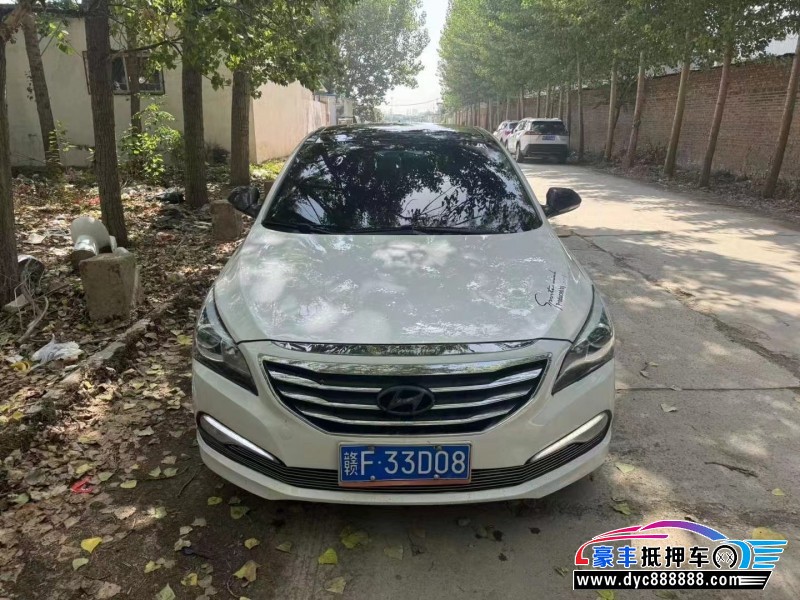 15年现代名图轿车抵押车出售