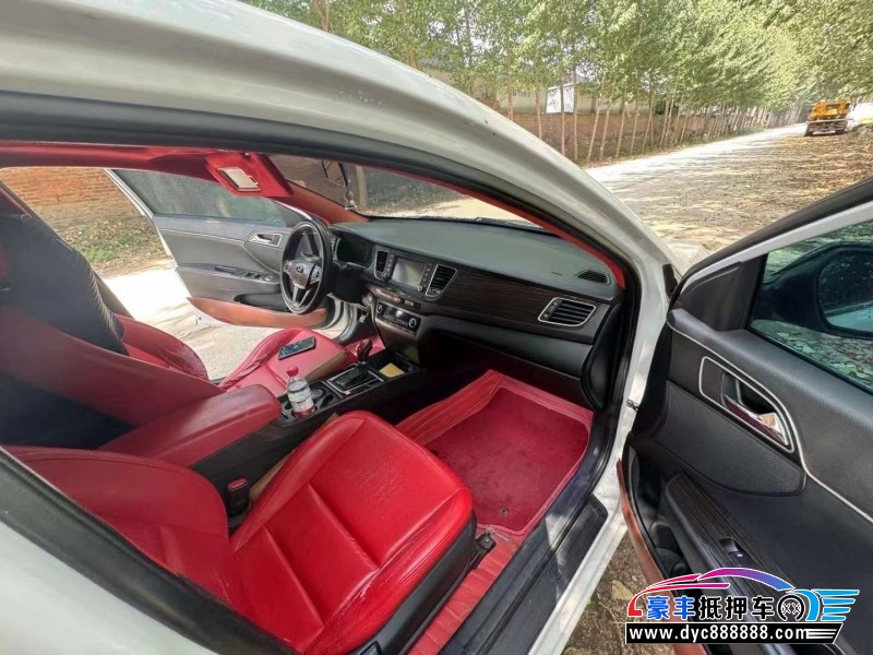 15年现代名图轿车抵押车出售