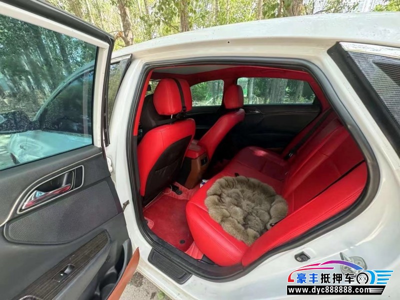 15年现代名图轿车抵押车出售