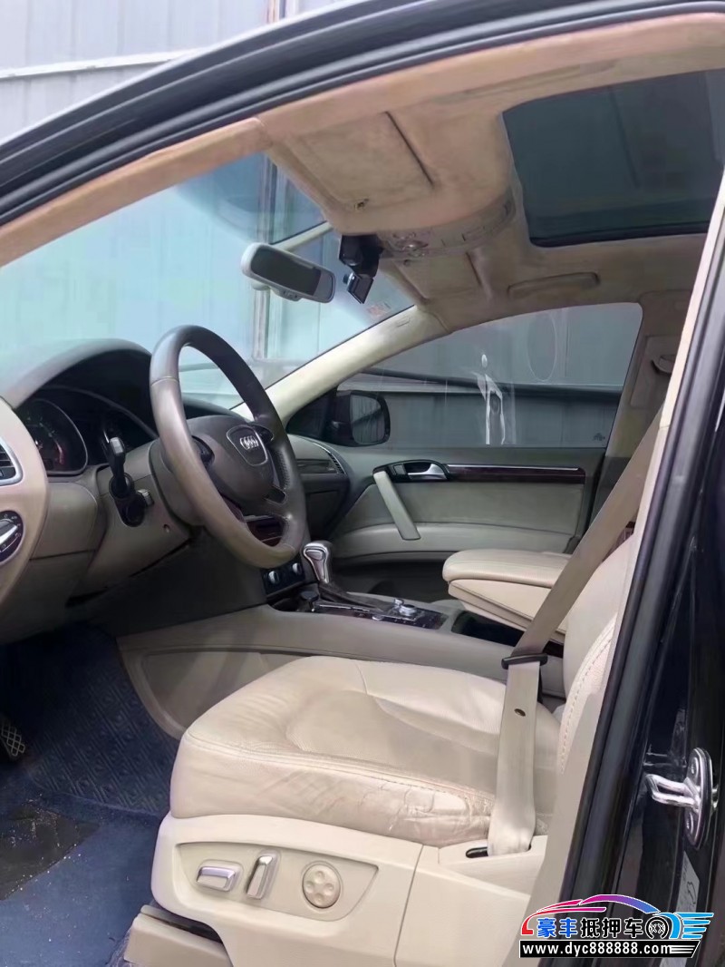 12年奥迪Q7轿车抵押车出售