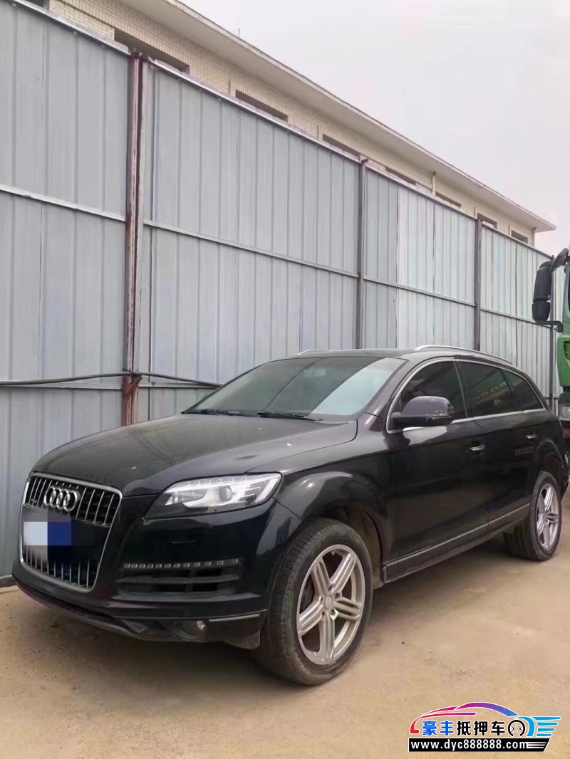 12年奥迪Q7轿车抵押车出售
