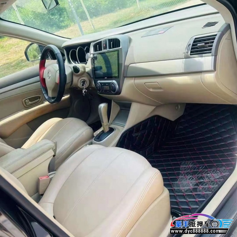 17年日产轩逸轿车抵押车出售