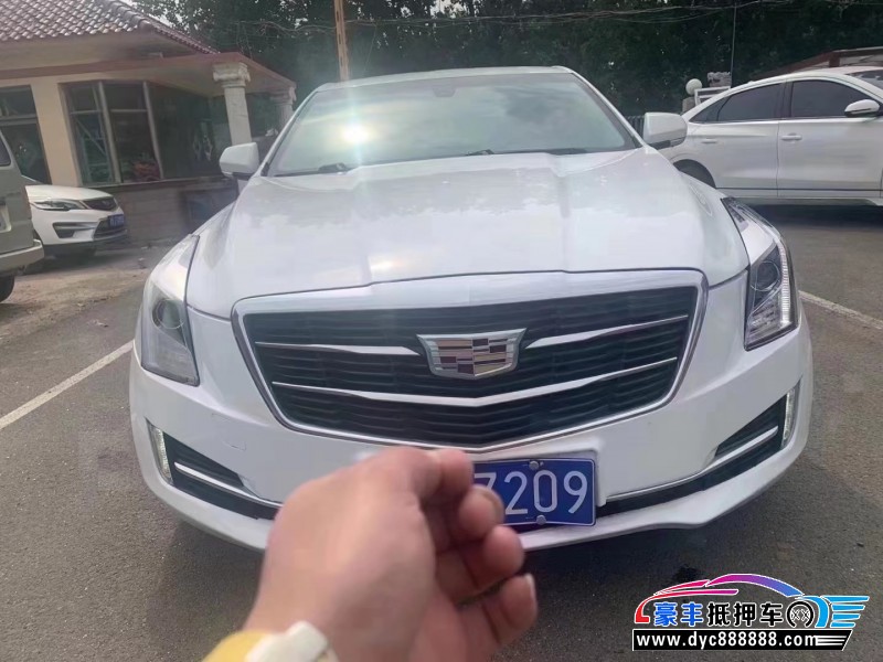 17年凯迪拉克ATS-L轿车抵押车出售
