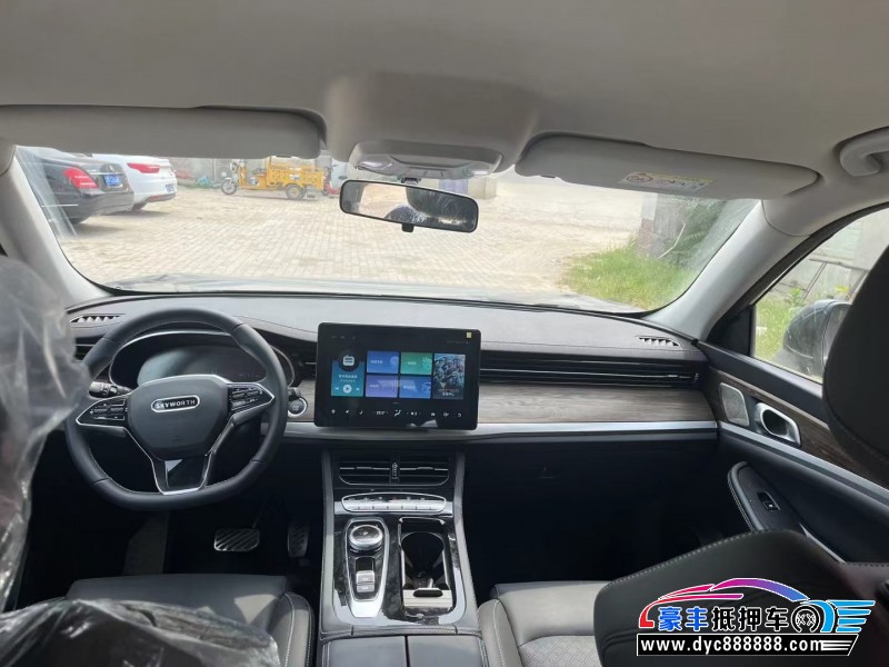 23年创维EV6轿车抵押车出售