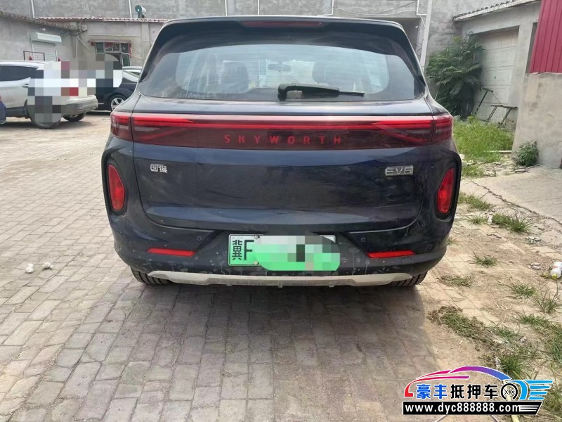 23年创维EV6轿车抵押车出售