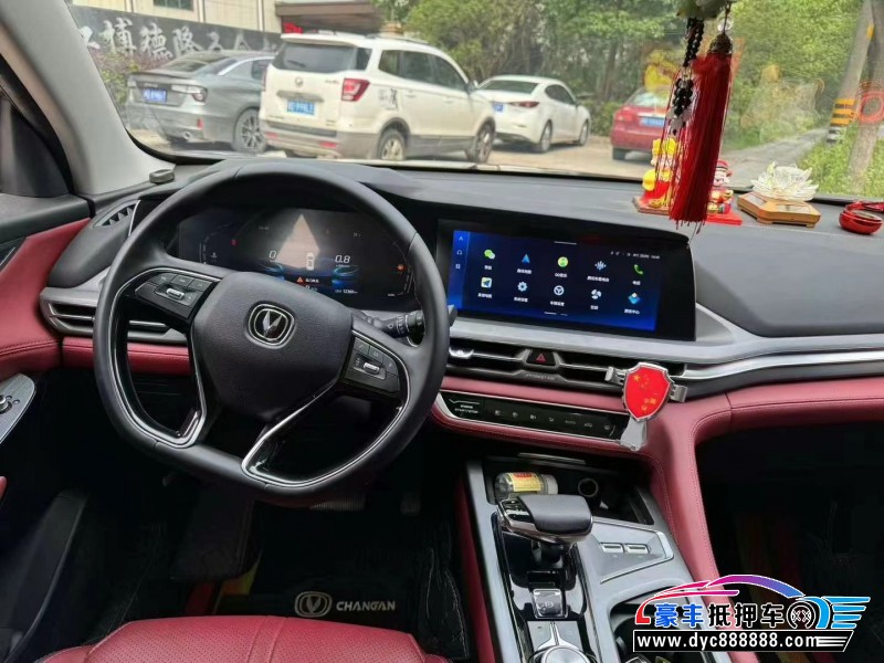 23年长安CS75轿车抵押车出售