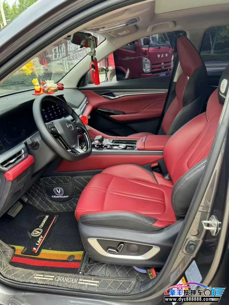 23年长安CS75轿车抵押车出售