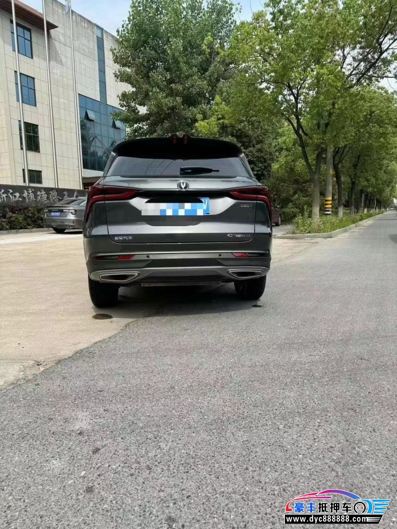 23年长安CS75轿车抵押车出售