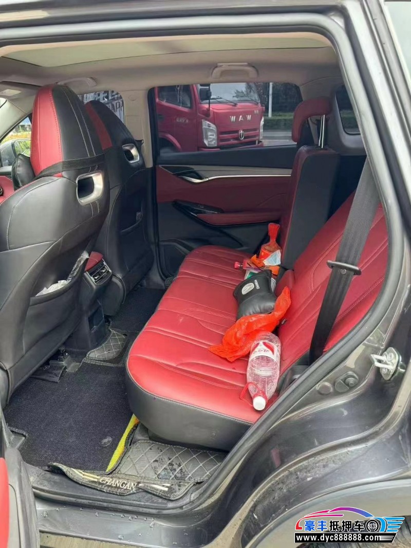 23年长安CS75轿车抵押车出售