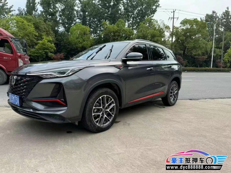 23年长安CS75轿车抵押车出售