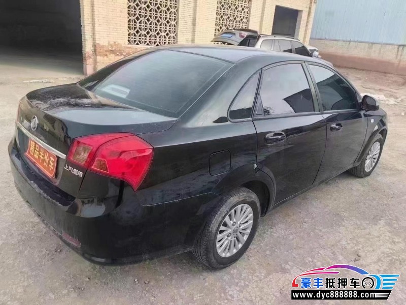 17年别克凯越轿车抵押车出售