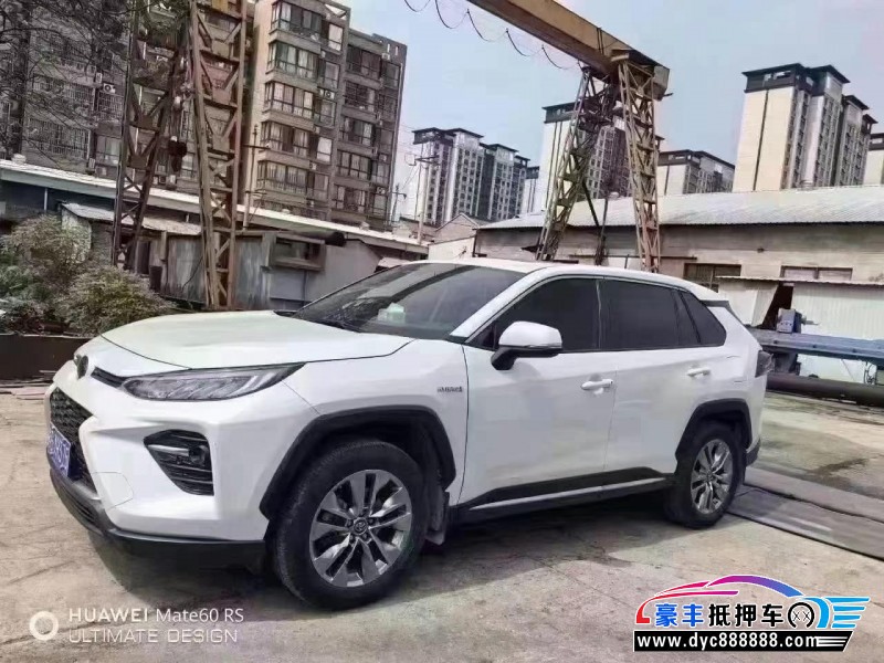 21年丰田威兰达轿车抵押车出售