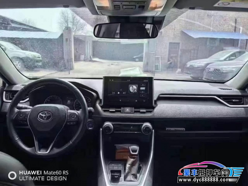 21年丰田威兰达轿车抵押车出售