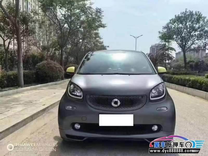 19年奔驰smart轿车抵押车出售