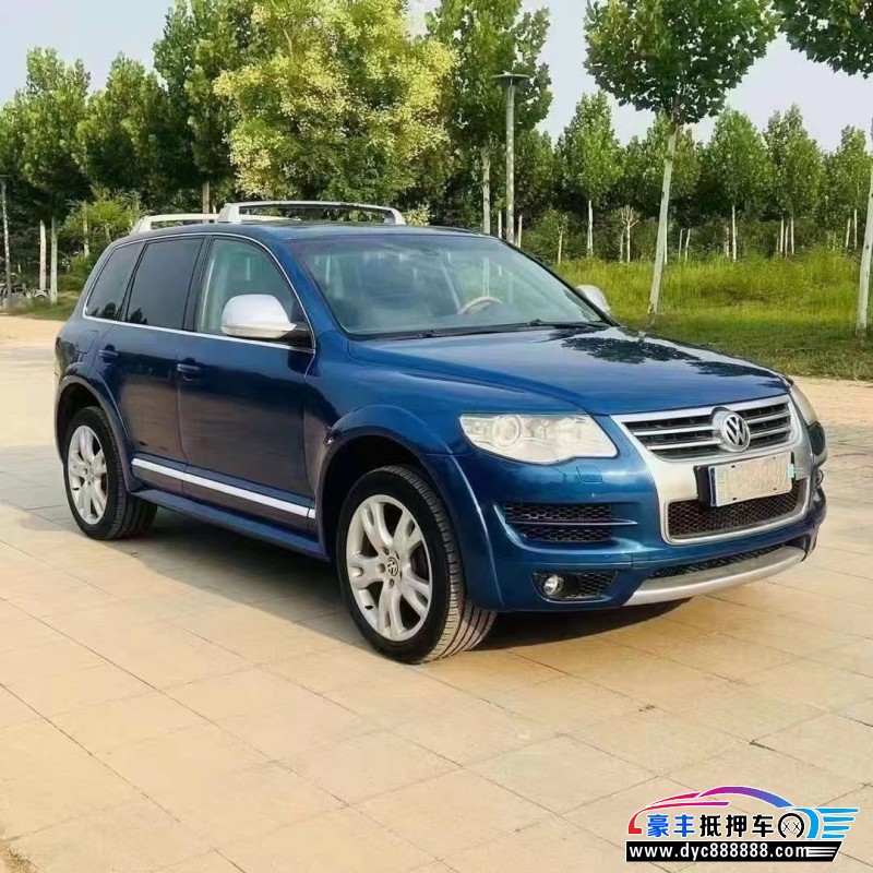 10年大众途锐轿车抵押车出售
