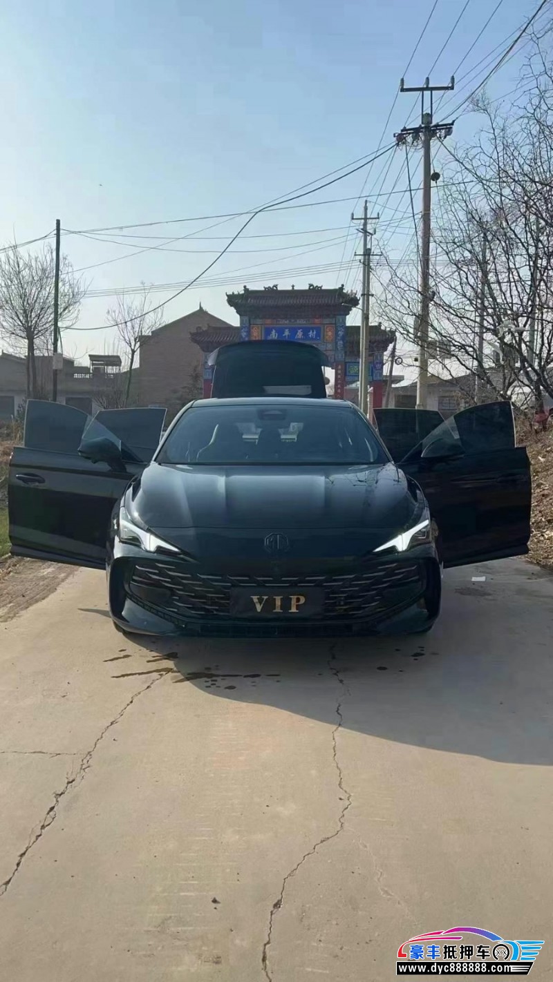 23年名爵MG轿车抵押车出售