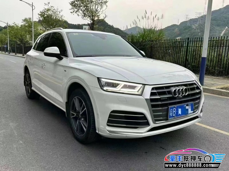 21年奥迪Q5轿车抵押车出售