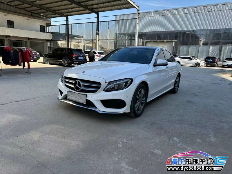 18年奔驰C轿车抵押车出售