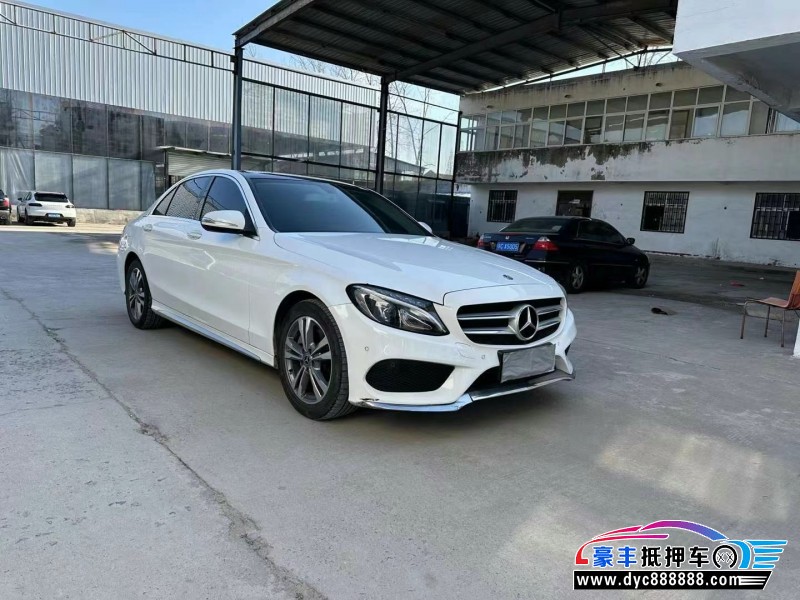 18年奔驰C轿车抵押车出售